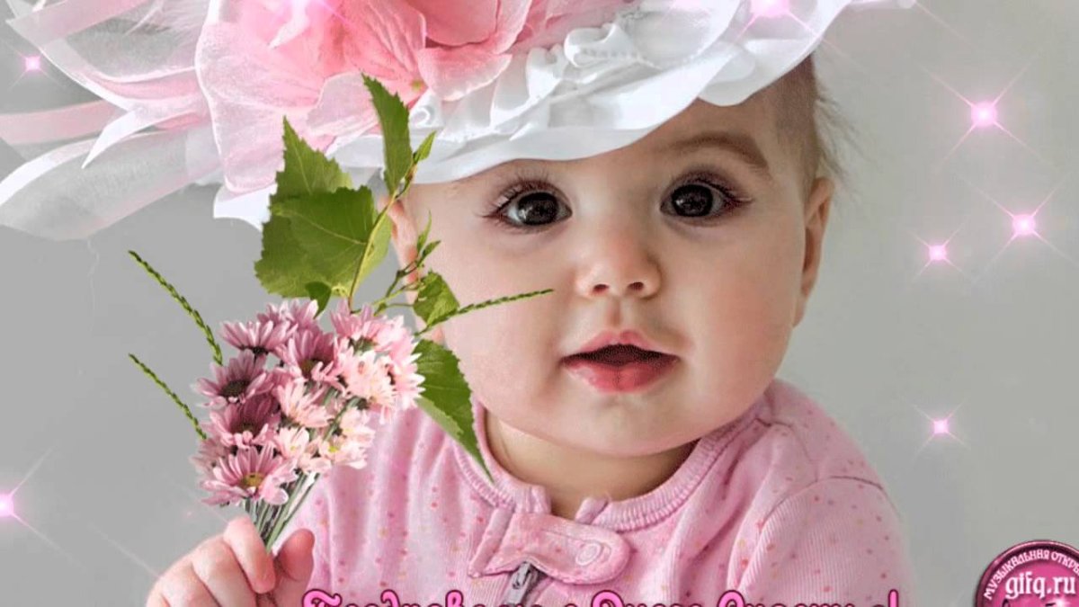 Цветочки для красавицы