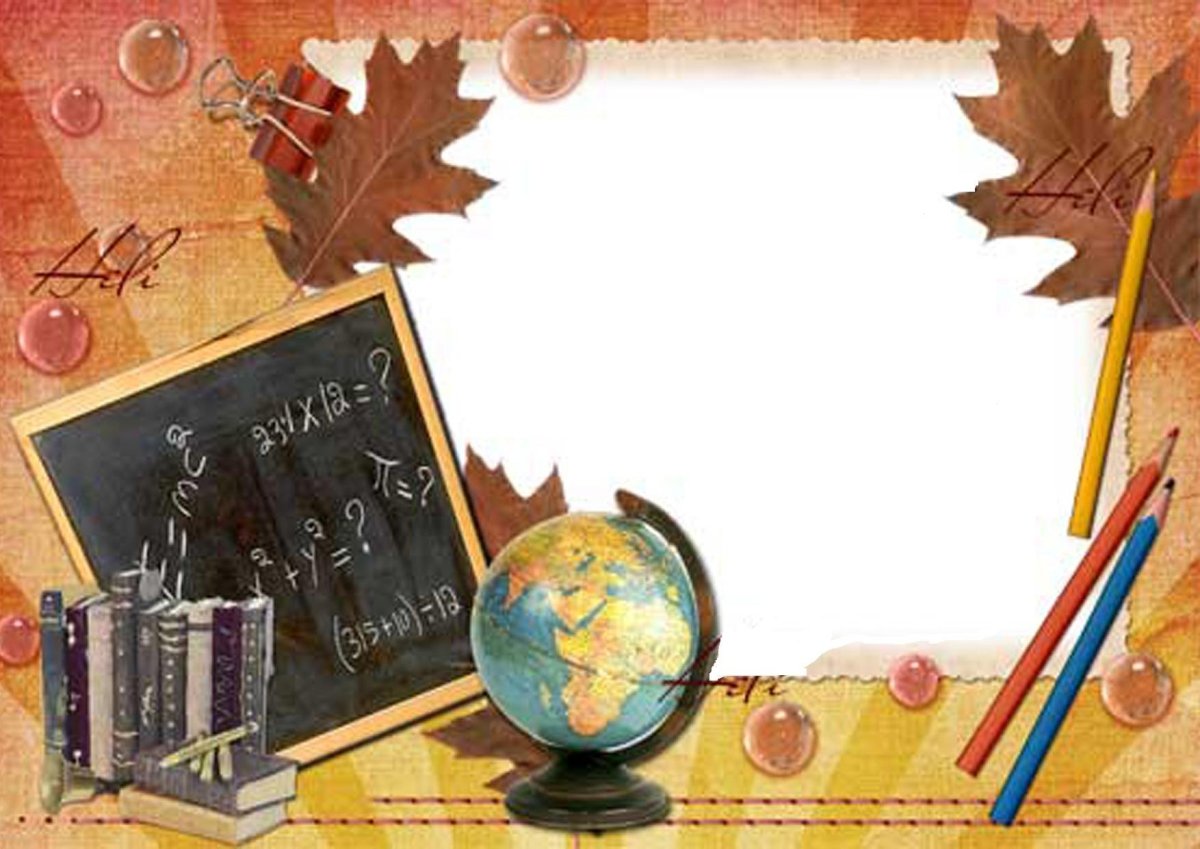 Пожелания выпускникам школы