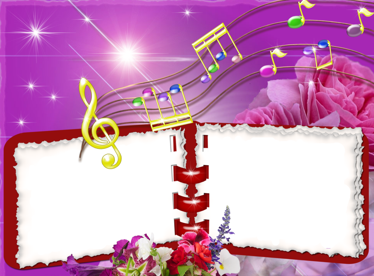 Поздравления с днём рождения учительнице