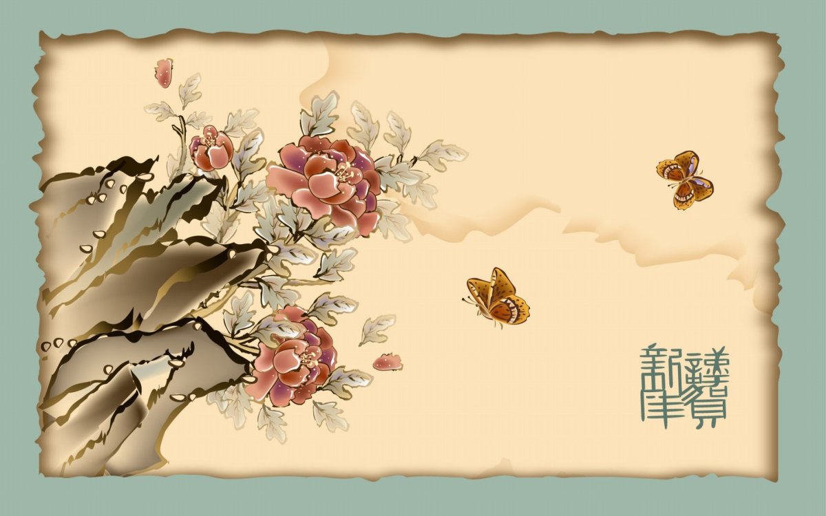 Открытка в японском стиле