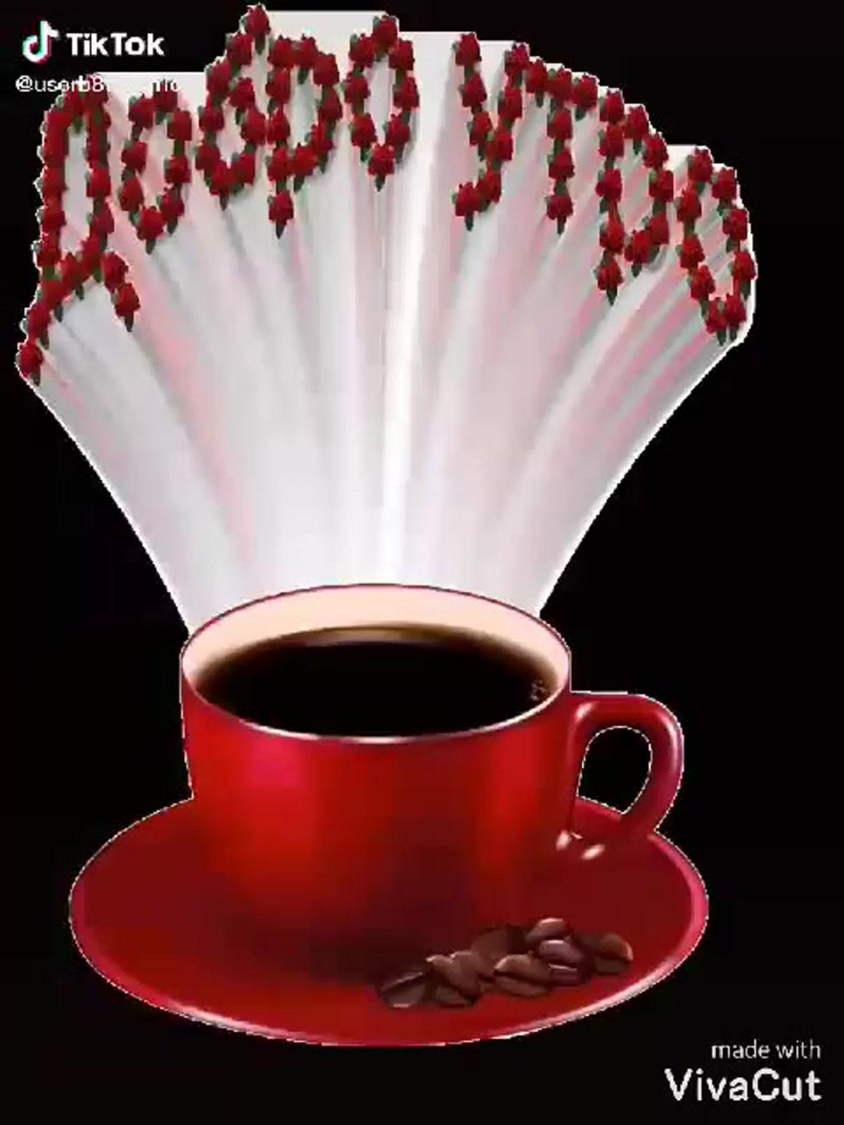 Доброе утро красное