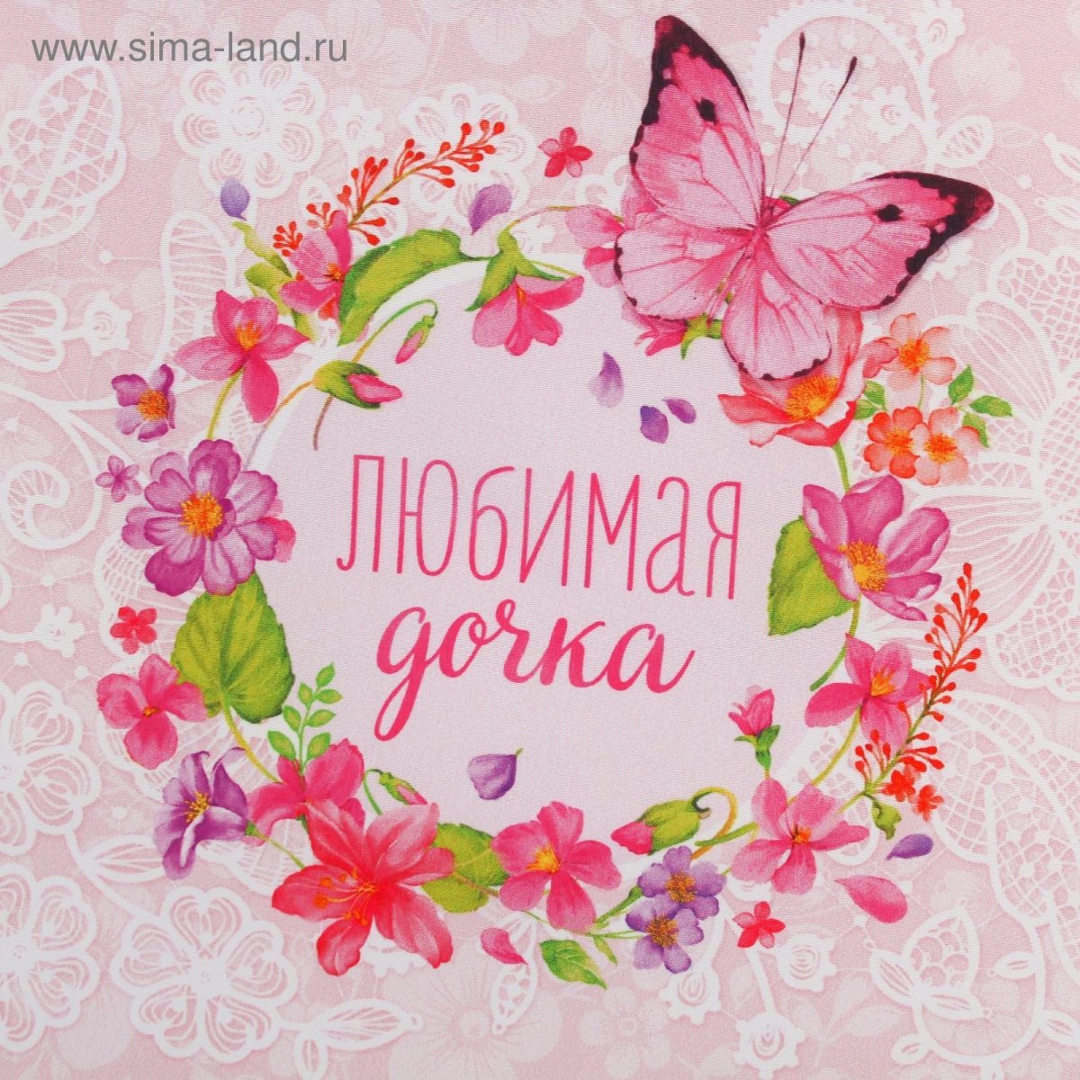 Медаль лучшей маме