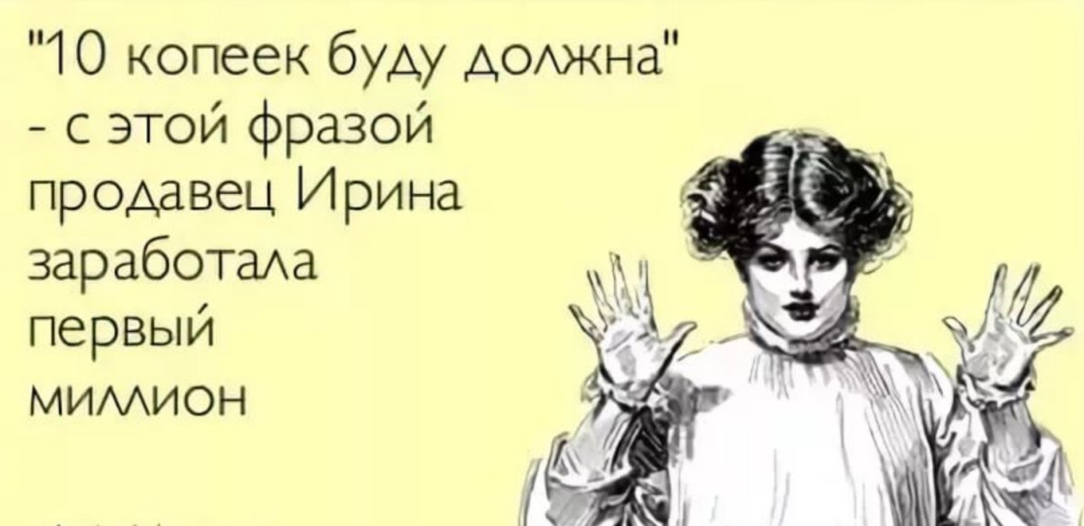 Хорошего бухгалтера сложно