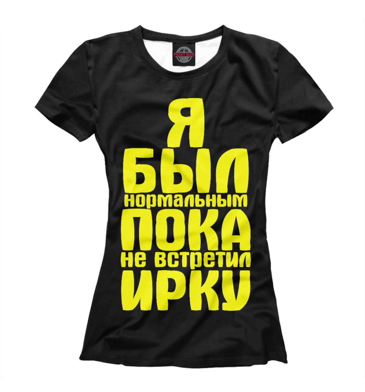 Футболка для юли