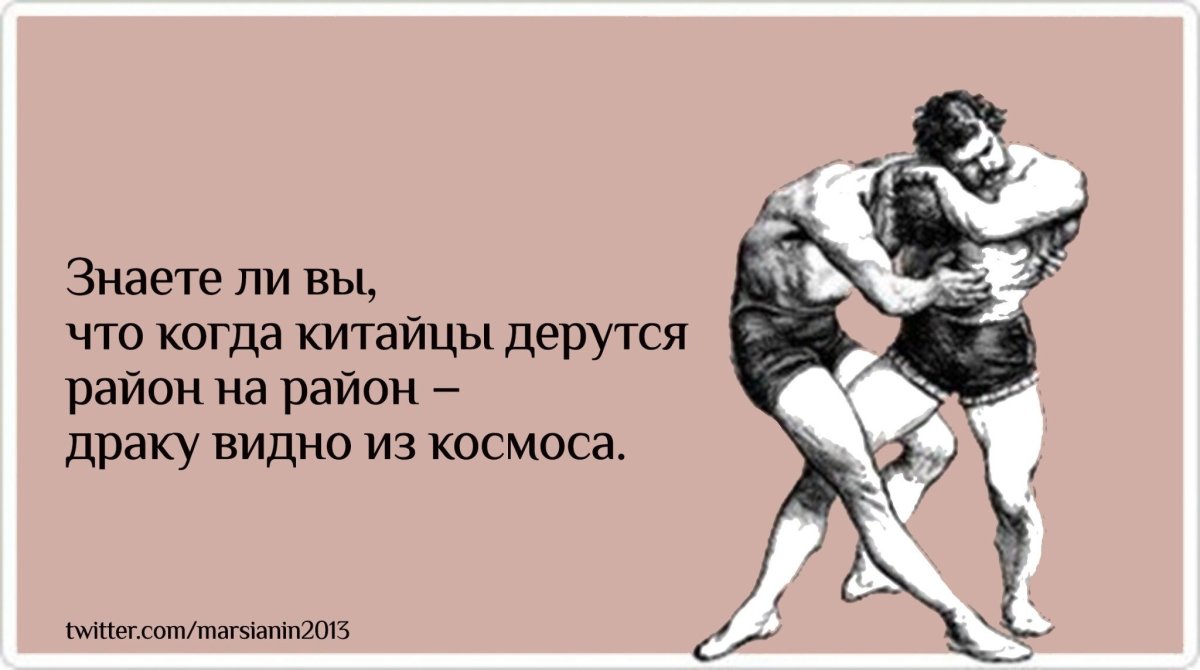 Самая сложная борьба с самим собой