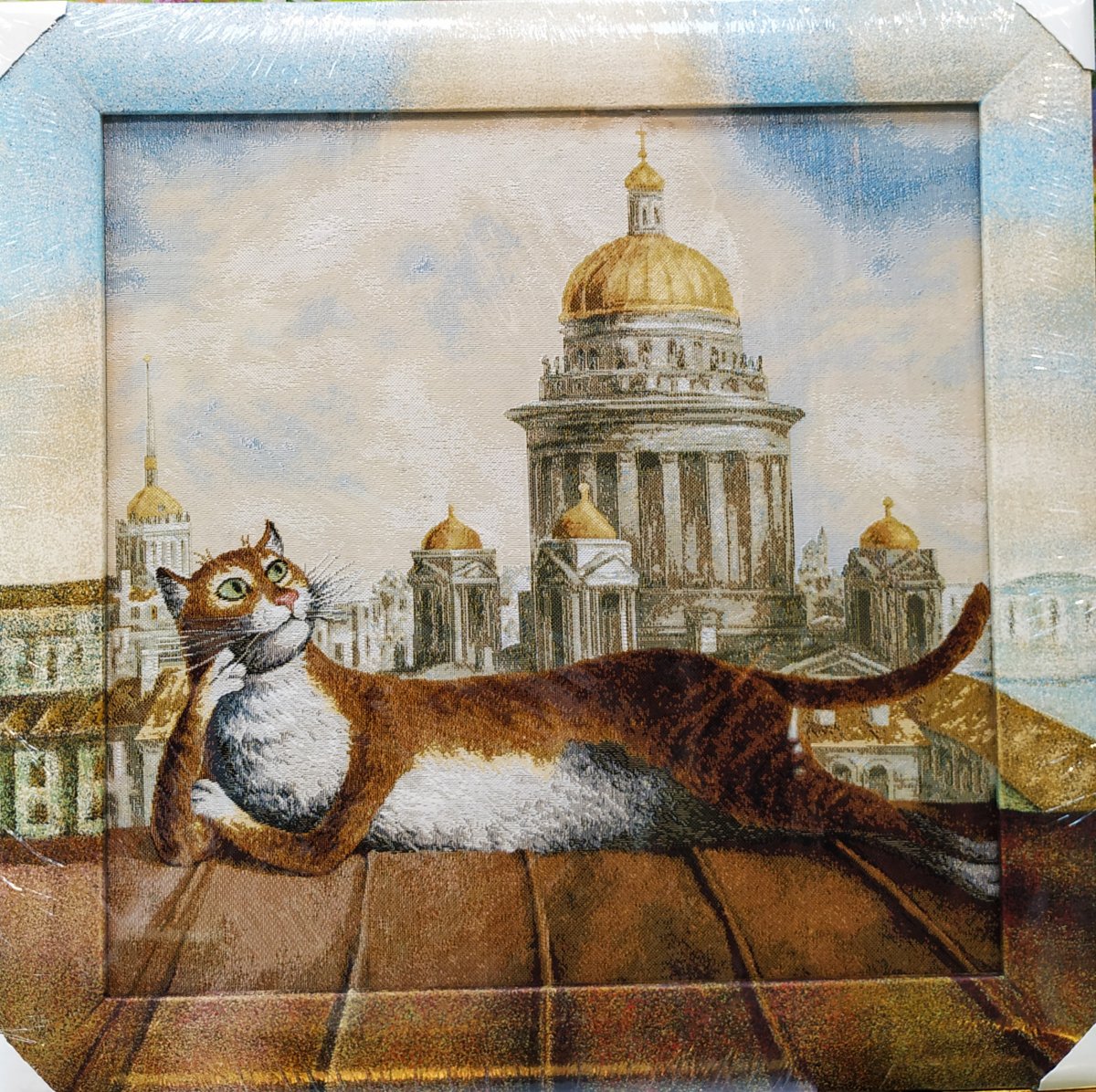 Художник Владимир Румянцев коты Санкт-Петербурга