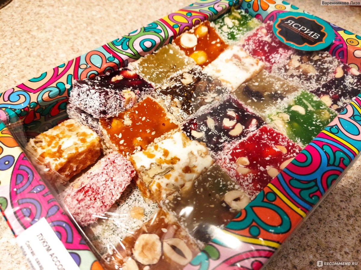 Рахат лукум Турция