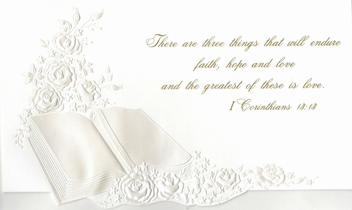 С днем венчания