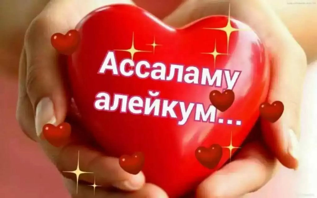 Маленький узбек