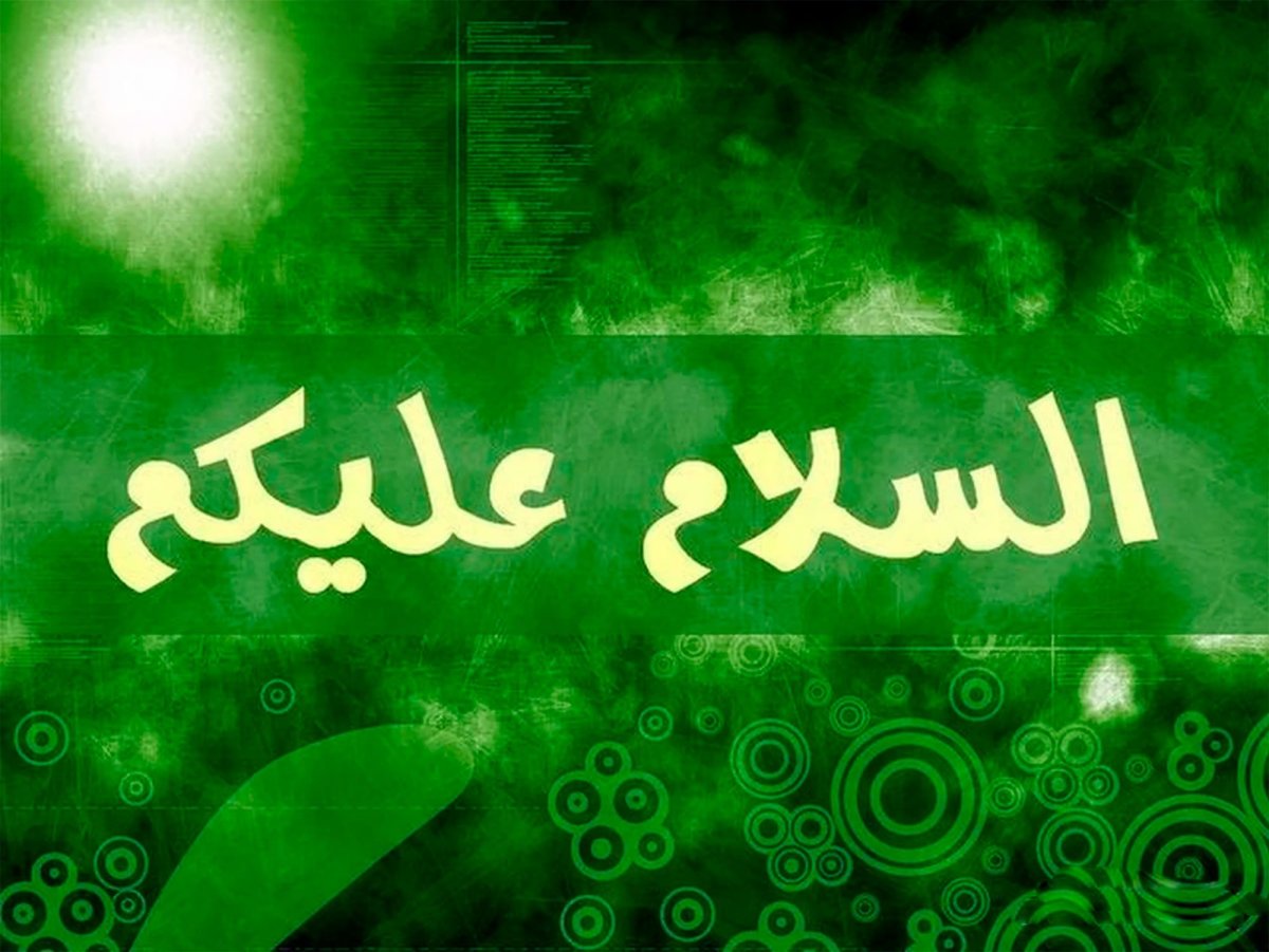 Казах мультяшный