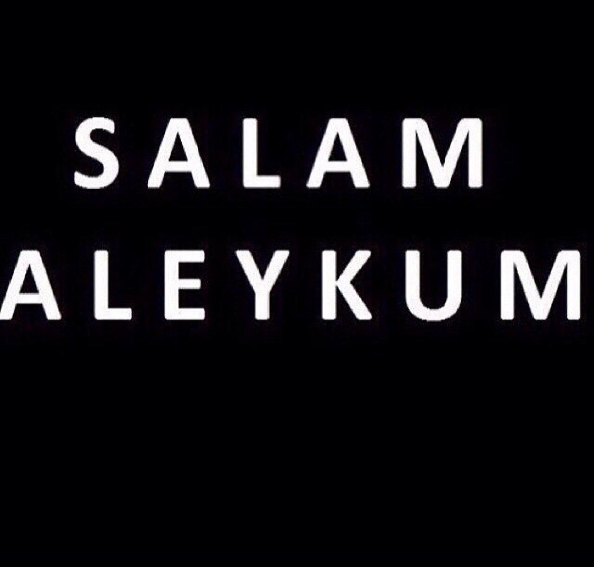 Ассалам алейкум