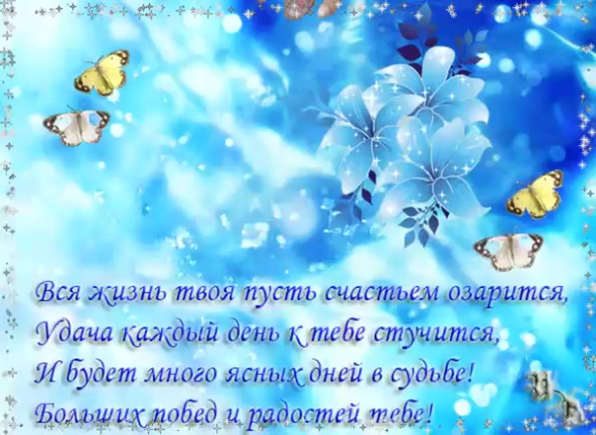 Доброе з юимнее утро понедельника