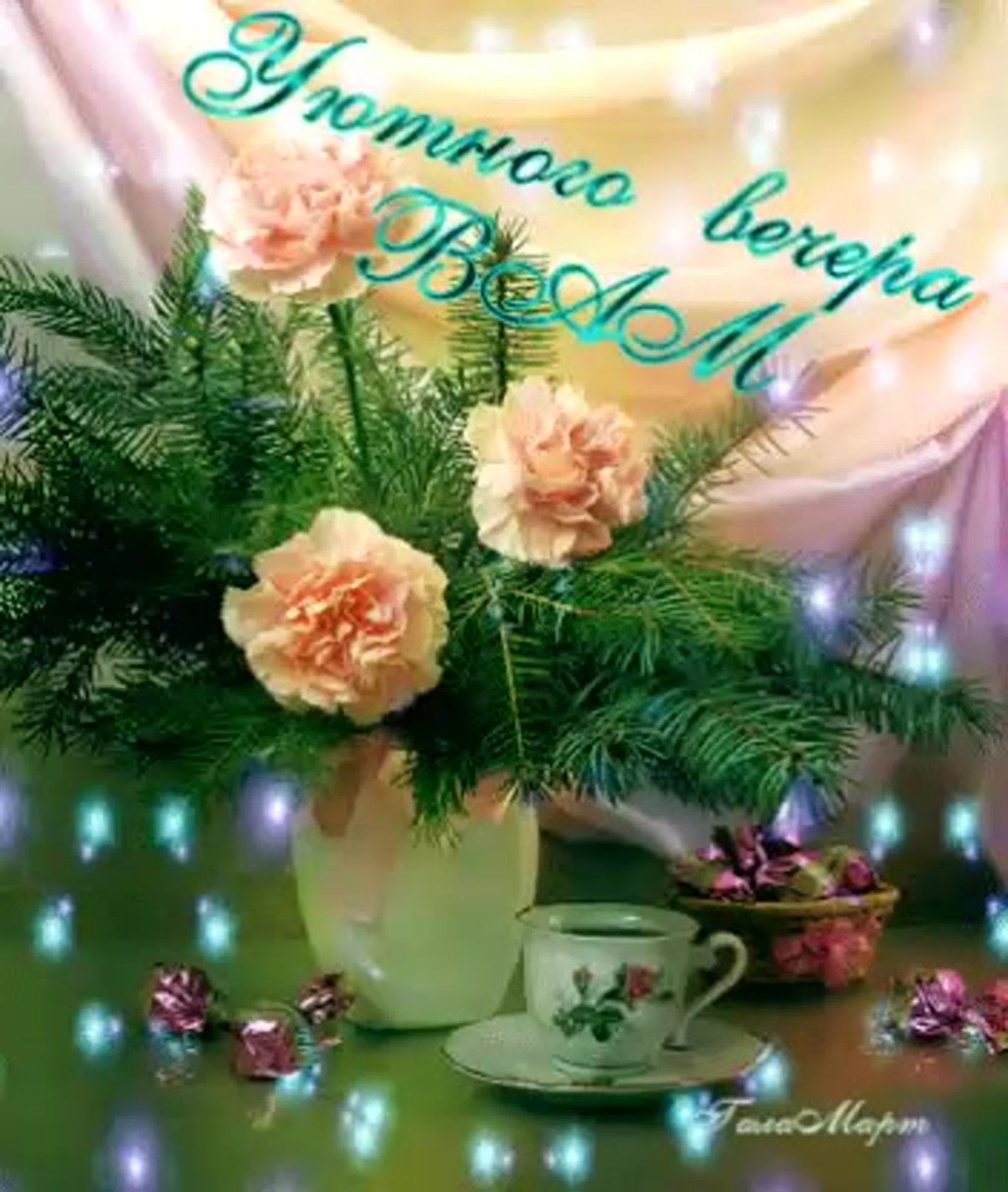 Снежное утро необычные открытки