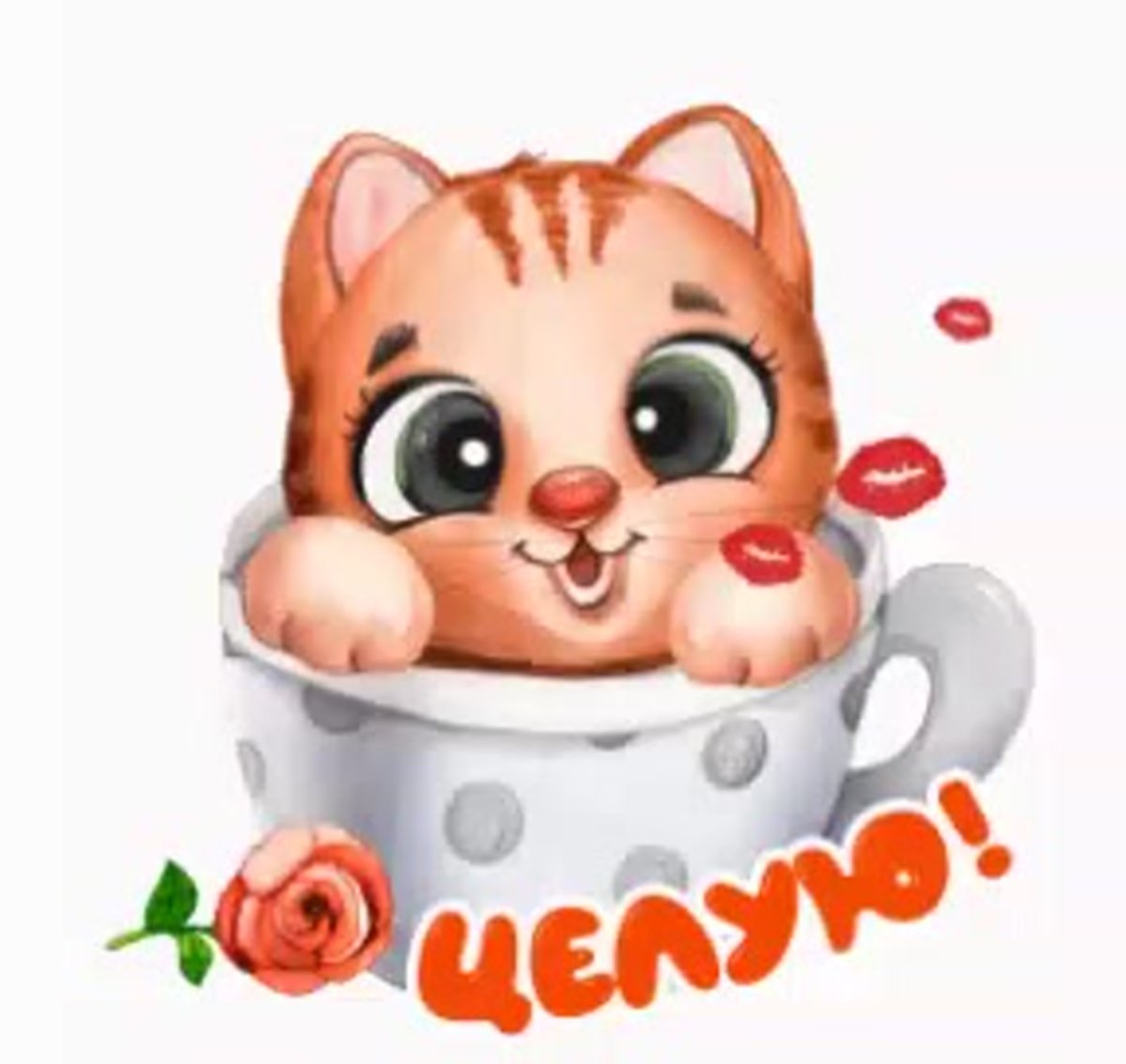 Поздравление племянницы в стихах