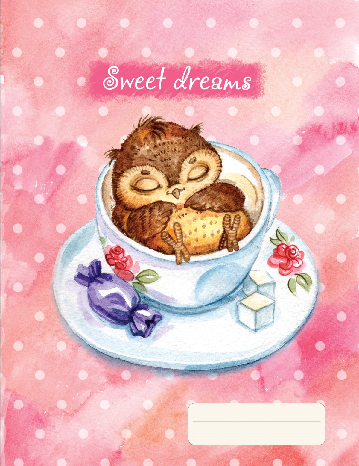 Совы Инги Пальцер