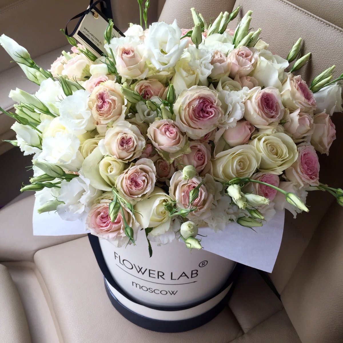 Букет эустома и кустовая роза