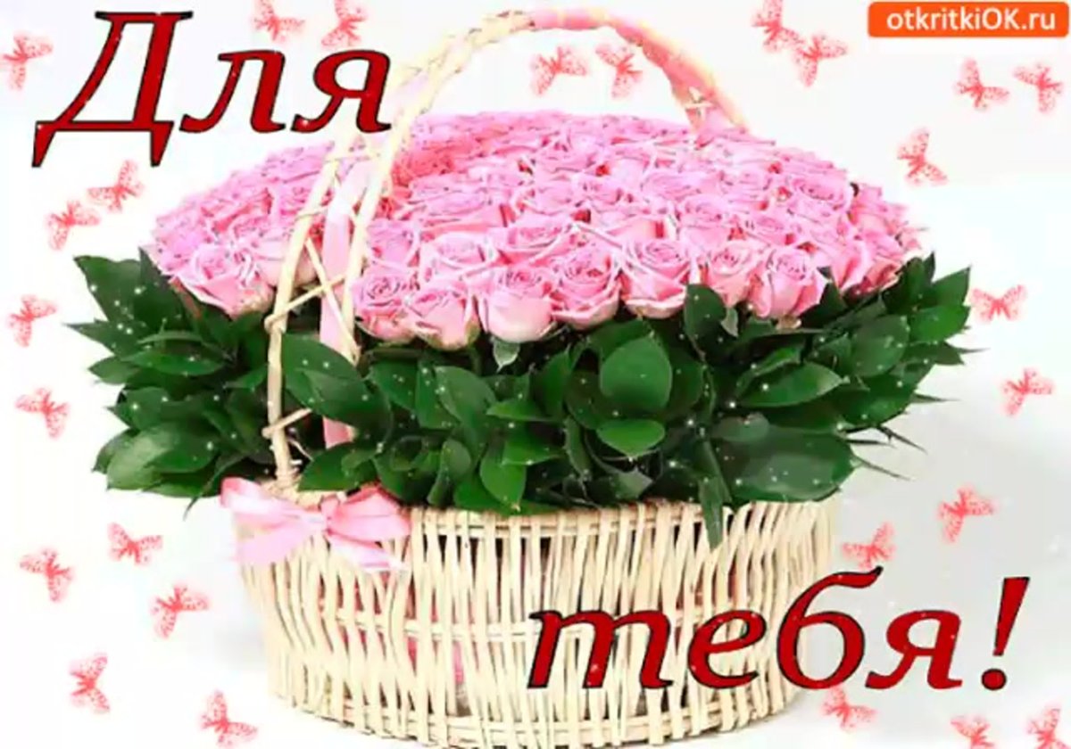 Гиф букеты в коробках