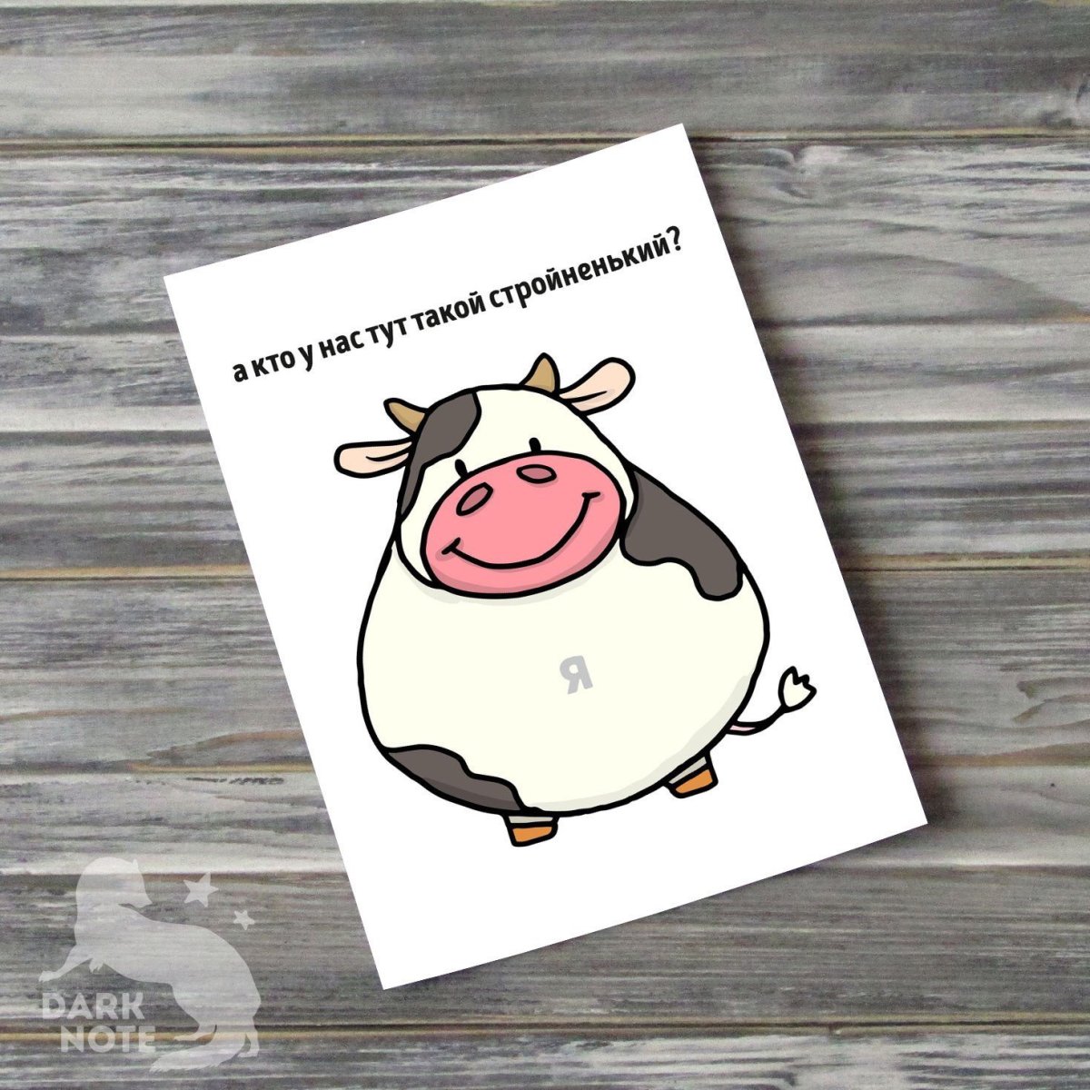 Торт с деньгами для мужчины