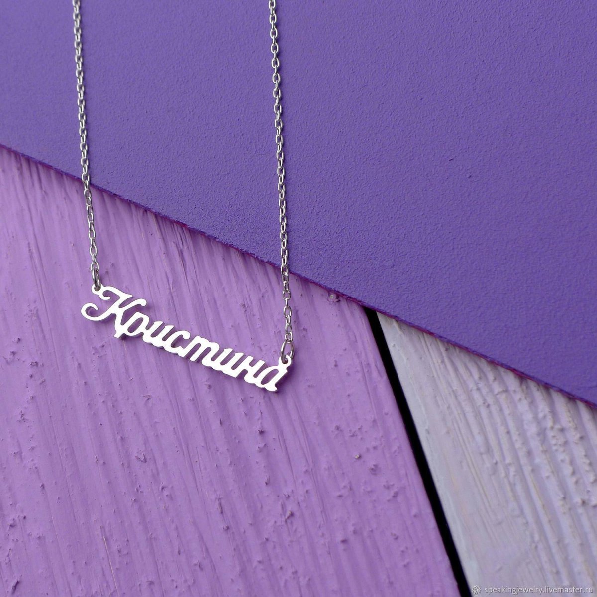 Аватарки с именем Кристина