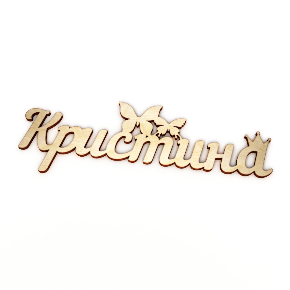 Именные подвески из серебра