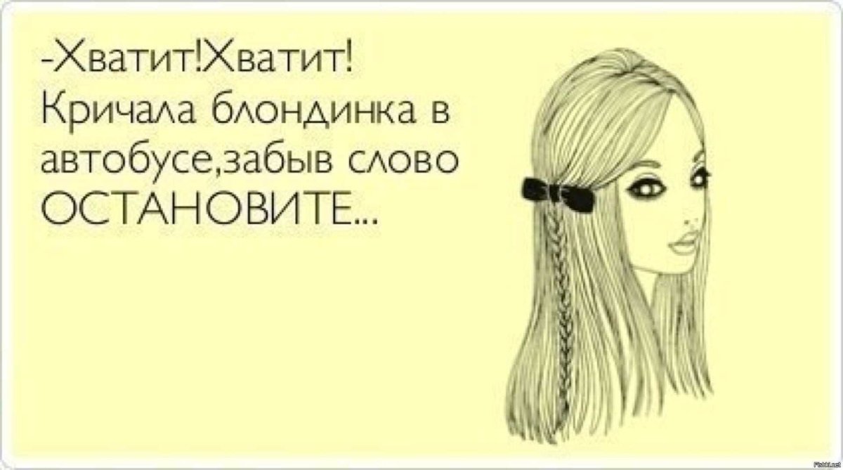 Кристина Мем