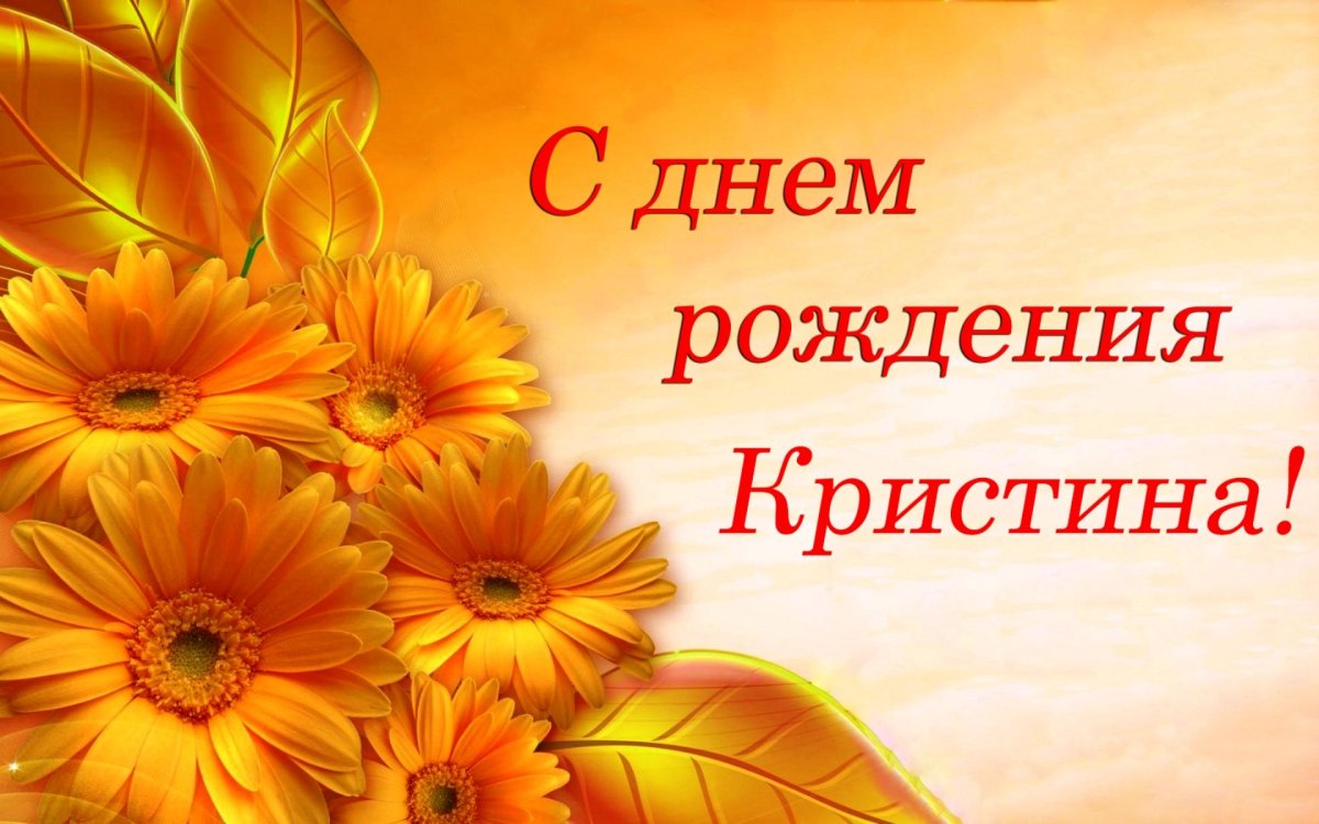 Люблю Наташу