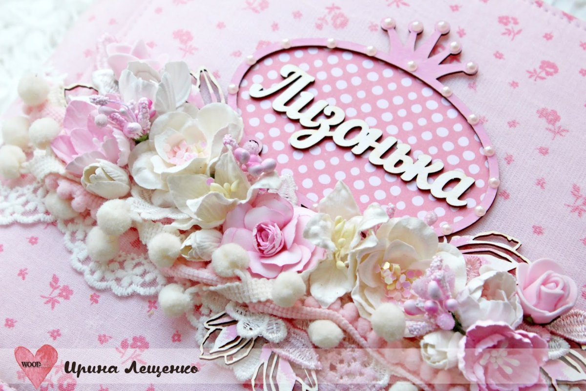 Эзотерические поздравления с днем рождения