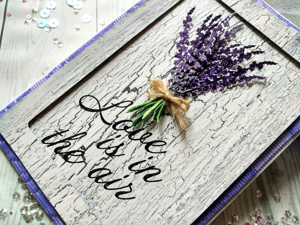 Лаванда для скрапбукинга