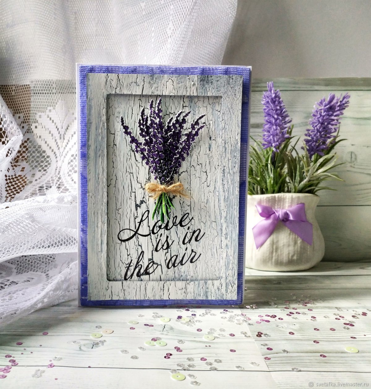 Открытки Скрапбукинг Прованс Лаванда