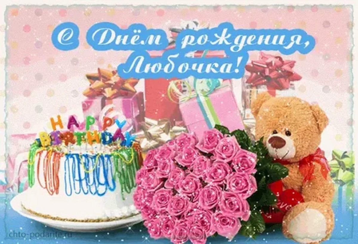 С 6 месяцами девочку