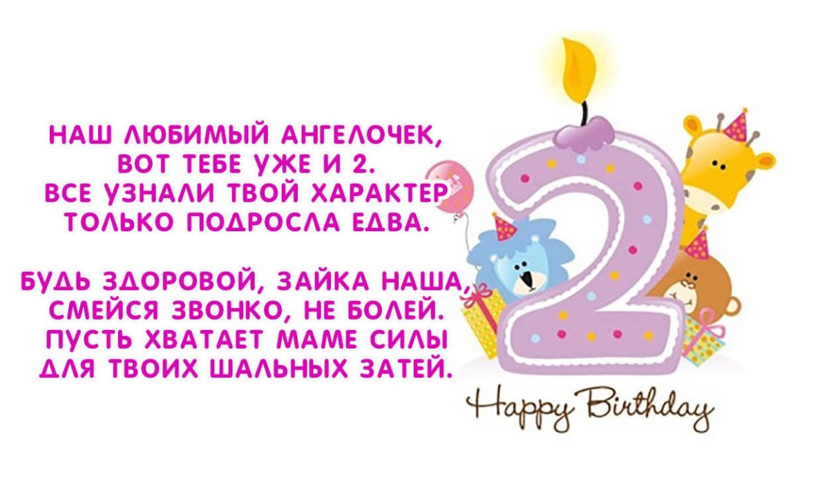 Открытка "любимой внучке!"