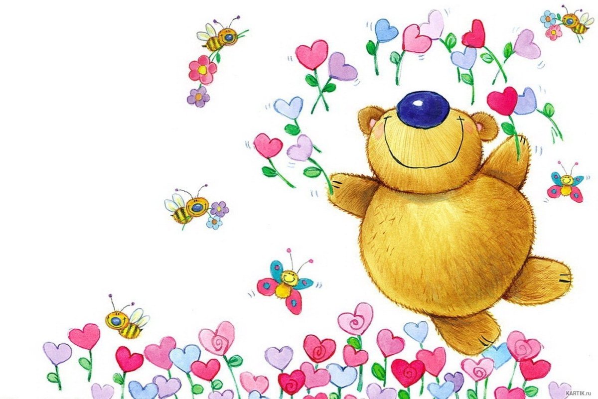 Оля с днём рождения