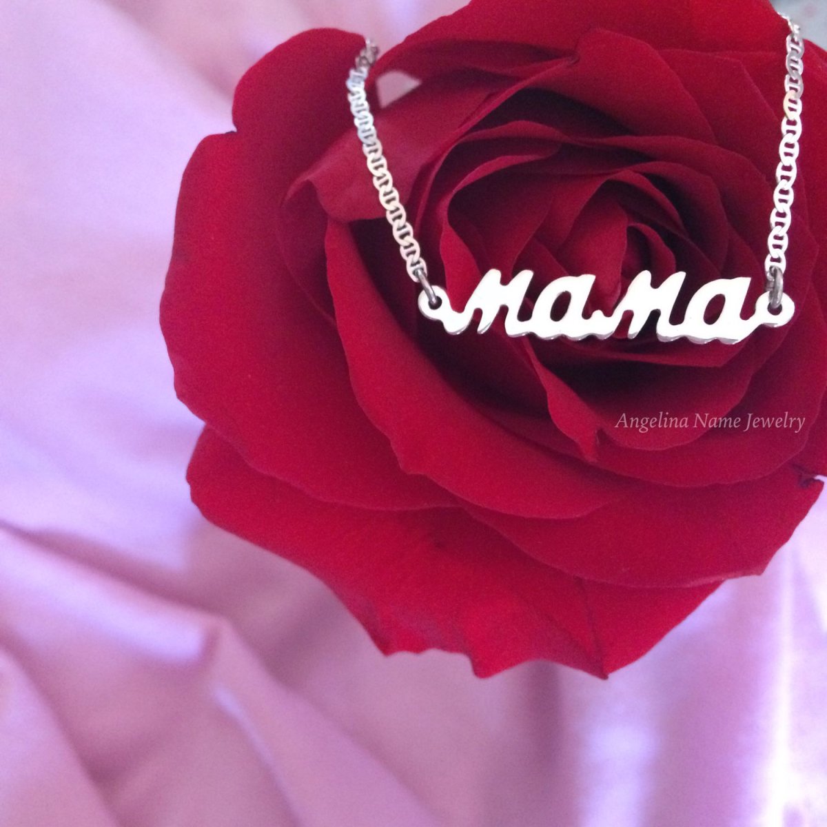 Марина надпись