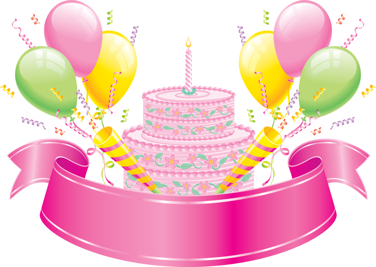 Открытка с др девушке стильное