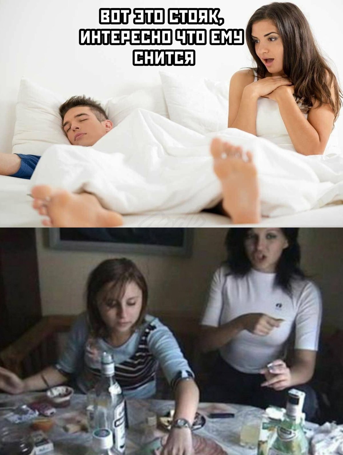 Смешная фотосессия в кровати