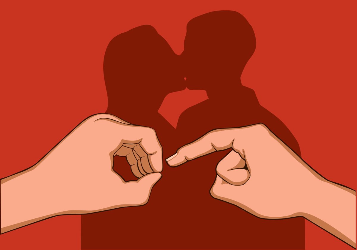 Намёк на любовь