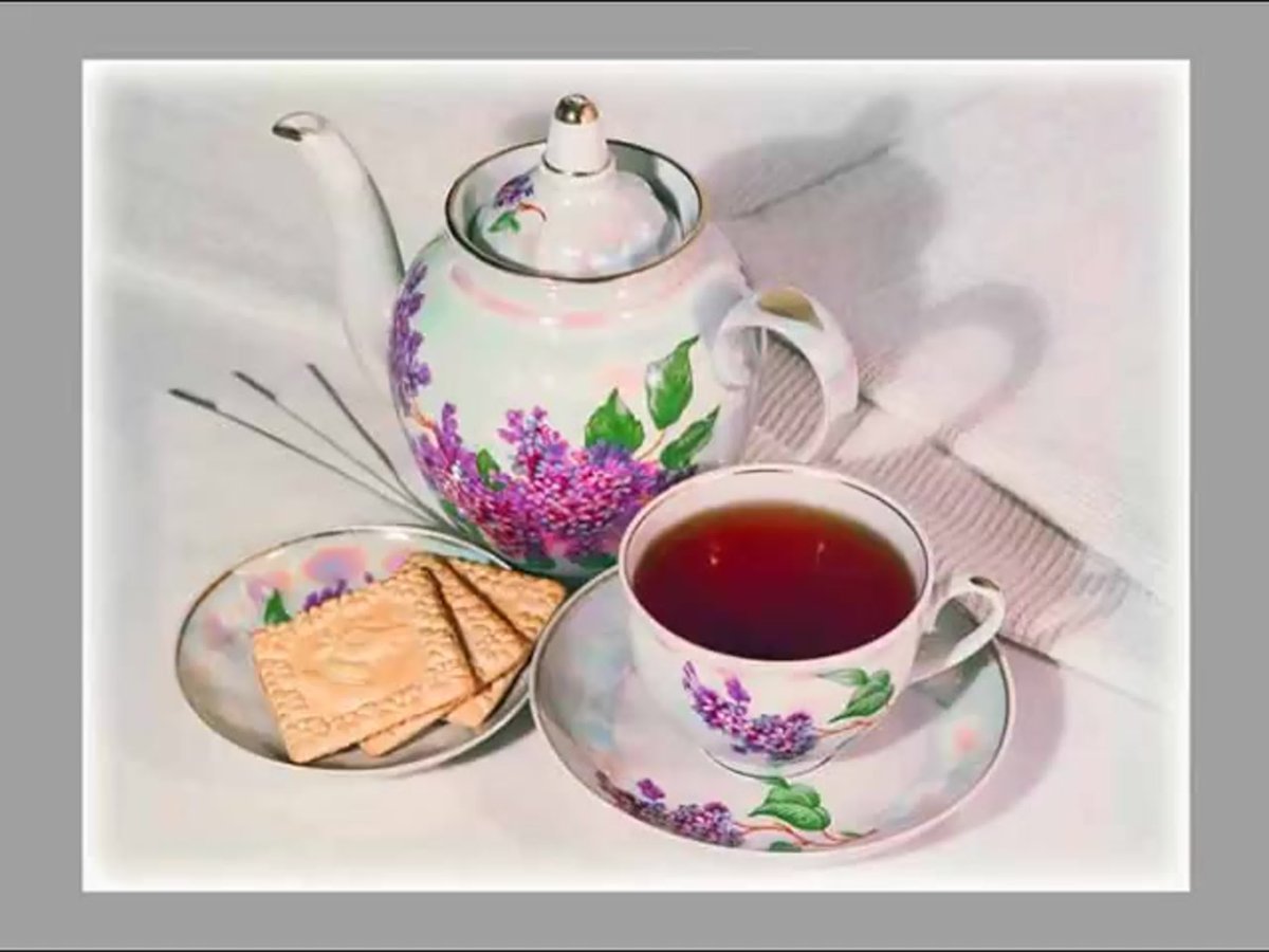 Открытки с добрым утром мой золотой