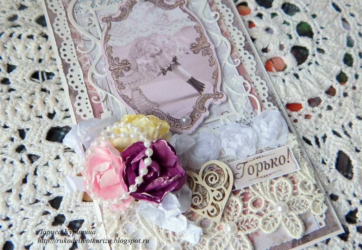 13 Лет кружевная свадьба