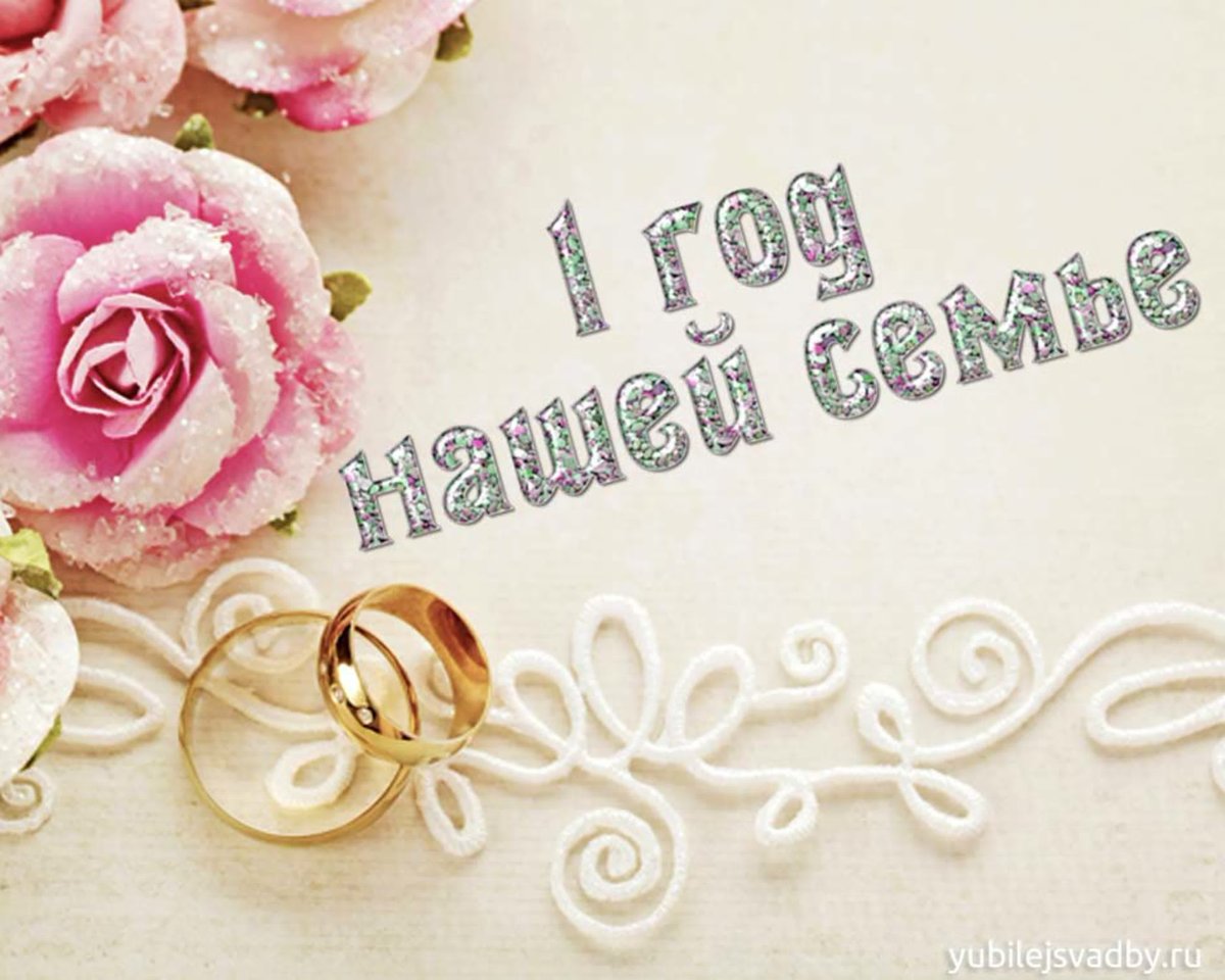 Открытка кружевная бабушке на день рождения