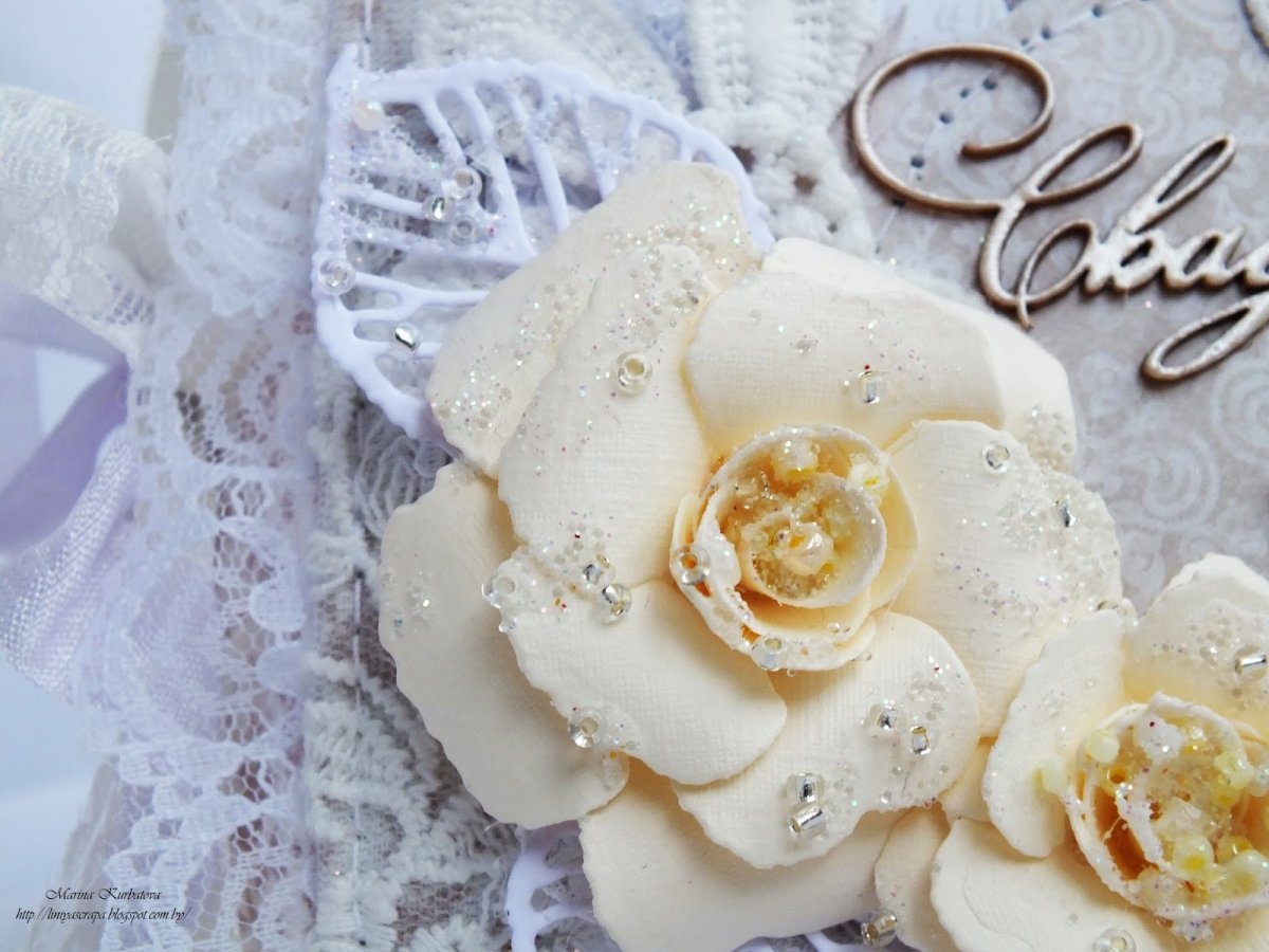 Кружевная свадьба открытки