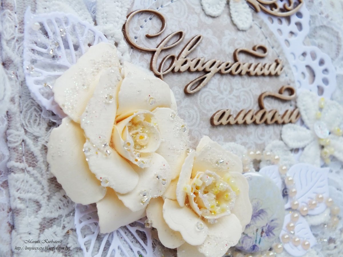 С кружевной свадьбой открытки стильные