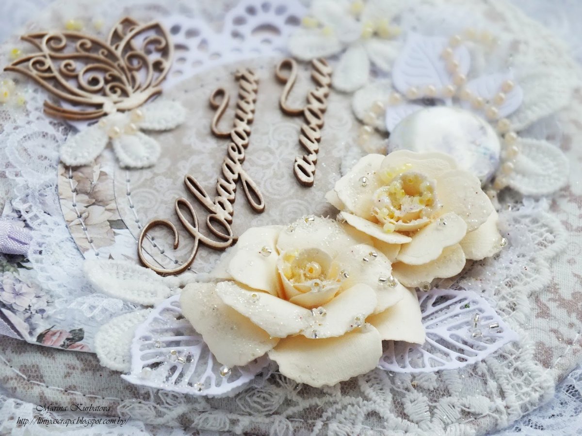 Кружевная свадьба поздравления