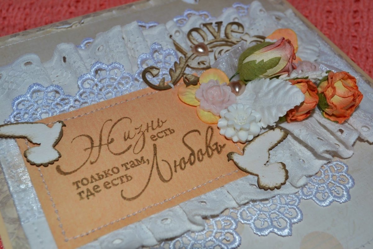 15 Лет свадьбы поздравления