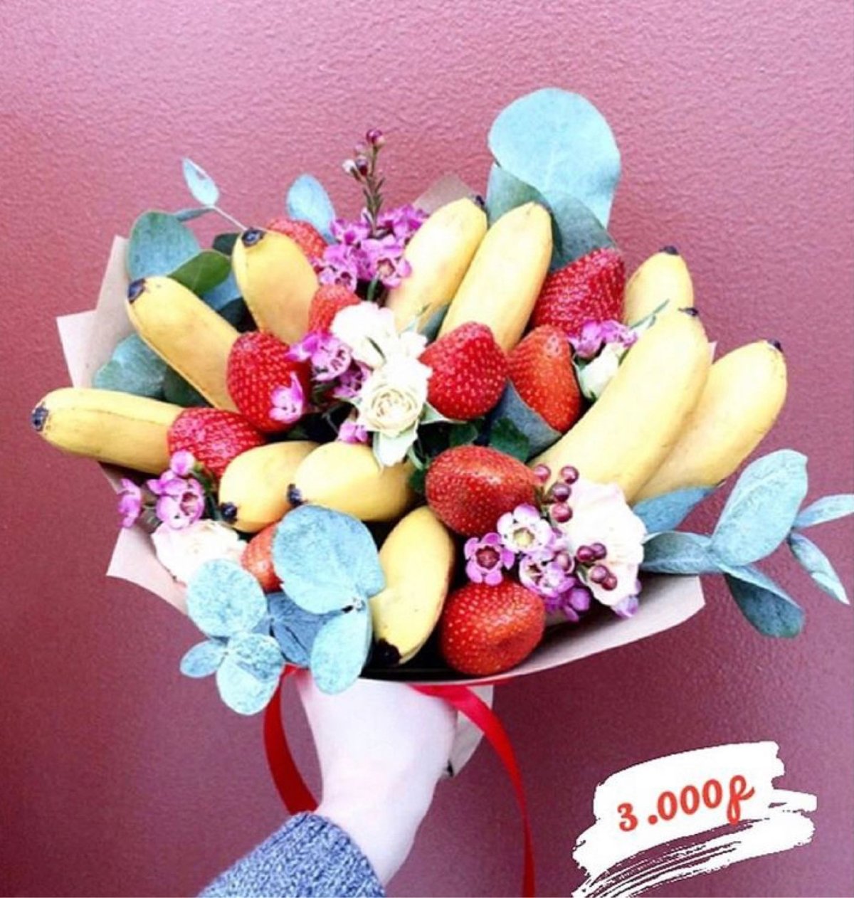 Букет с бананами