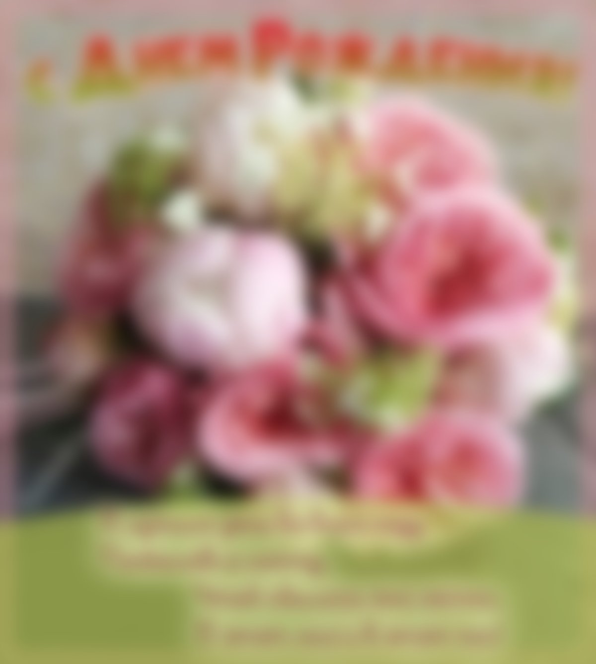 Поздравления с днём рождения пионы