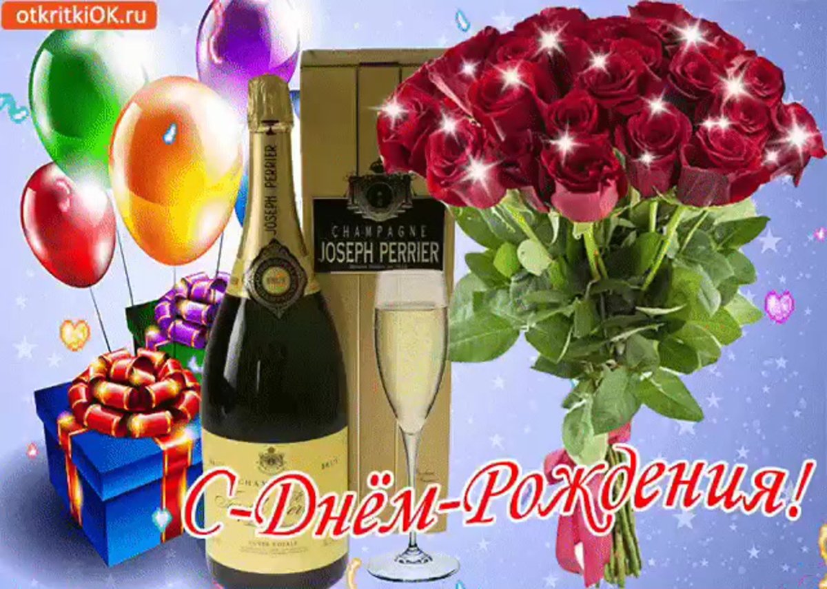 Поздравления с днём рождения лилии