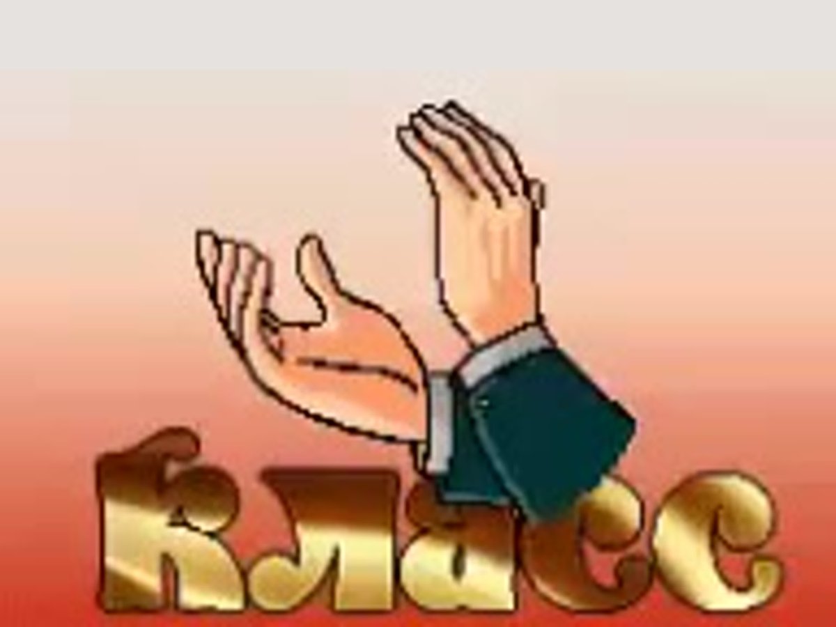 Стикер Браво