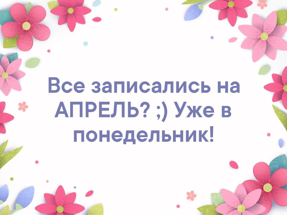 У меня родился внук