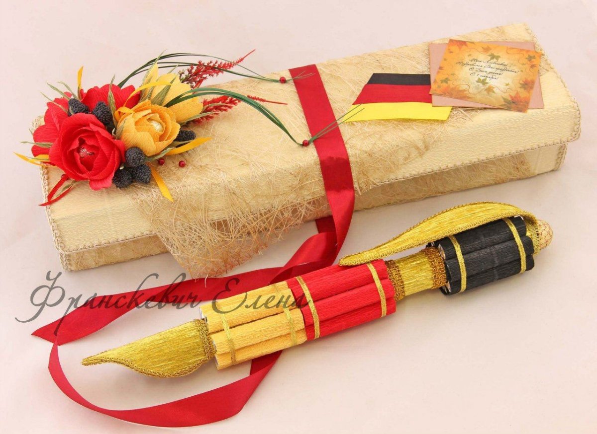 Композиция из канцтоваров