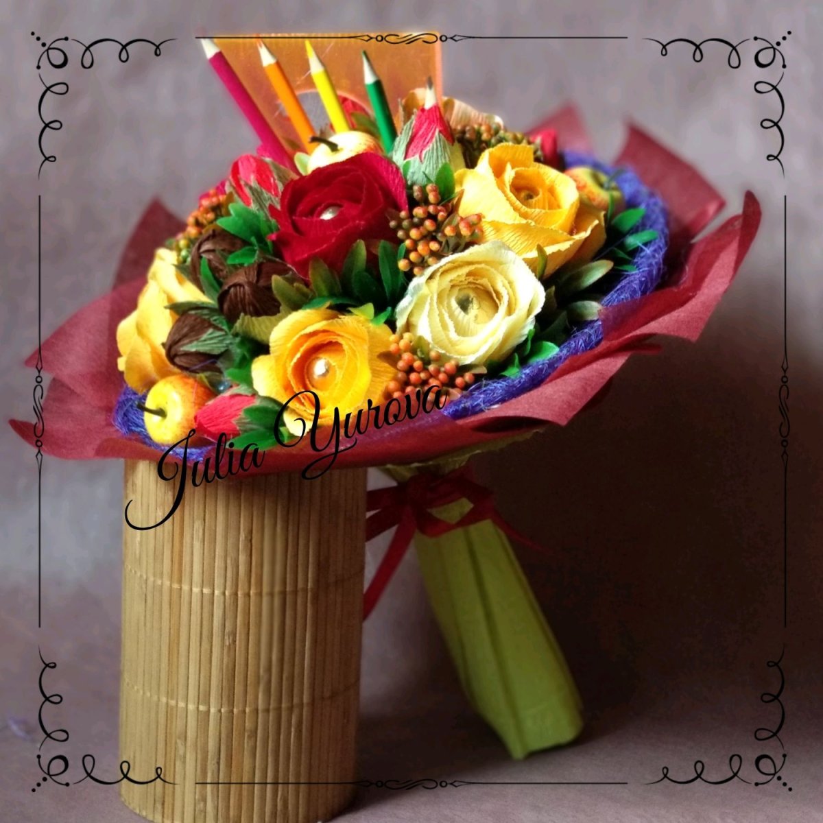 Подарок учителю